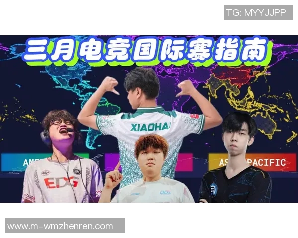 2026电竞新闻S15LOL与CSGO赛事分析聚焦TES团队技术策略与表现探讨 2026电竞新闻S15LOL与CSGO赛事分析聚焦TES团队技术策略与表现探讨