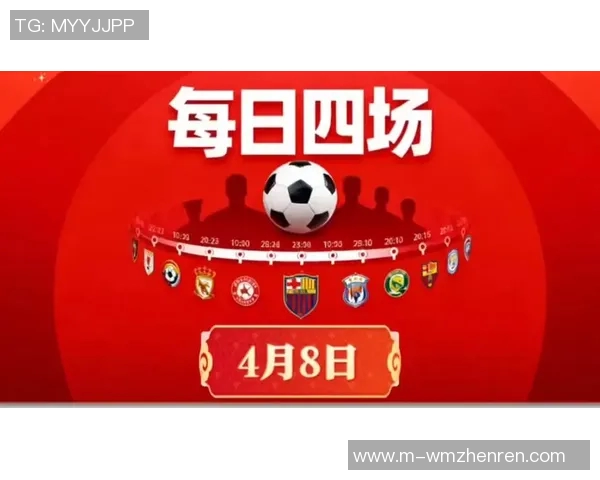 运动新闻巴萨与利物浦的精彩对决时间安排及赛事前瞻分析